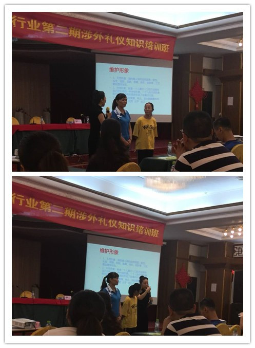 微信图片_20190406201323.jpg