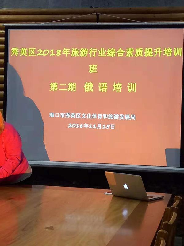 微信图片_20190406201401.jpg