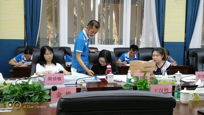 微信图片_20190402113145.jpg