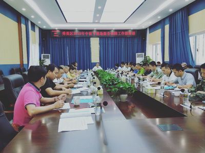 微信图片_20190406160058.jpg